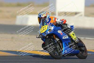 media/Mar-24-2023-Apex Assassins (Fri) [[54485cb5ff]]/Racer 2/Mock Race and Group Photo/
